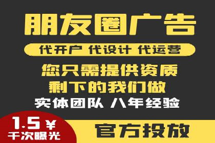 不同行业如何利用推广信息流提升营销效果